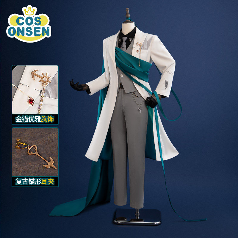 cosonsen明日方舟cos服卡游联动乌尔比安荧光叙梦cosplay服装