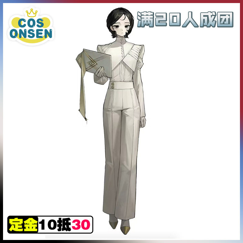 cosonsen重返未来1999cos服弗拉维娅cosplay征集