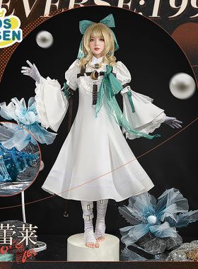 cosonsen重返未来1999cos服 罗蕾莱洞一 cosplay服装