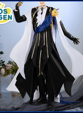 cosonsen明日方舟cos服新干员酒神cosplay服装酒神cos服