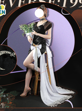 cosonsen重返未来1999洞悉二槲寄生cosplay衣服男女全套