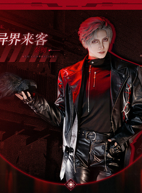 现货cosonsen恋与深空cos服秦彻异界来客 乌鸦哥皮衣cosplay服装