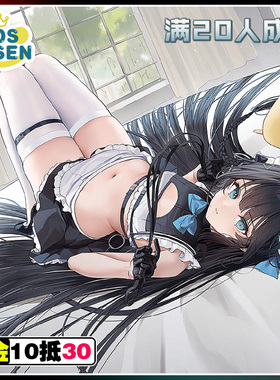 cosonsen碧蓝航线cos服克拉伦斯K布朗森特殊连接测试cos征集