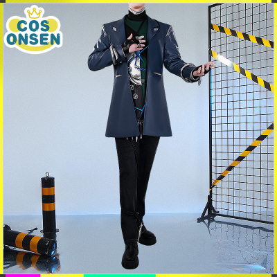cosonsen明日方舟终末地cos服阿达希尔cos服