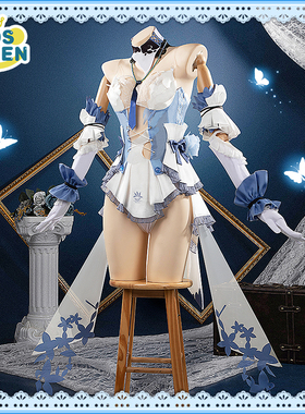 cosonsen尘白禁区cos爱意凝晶里芙cosplay服装里芙cos衣服