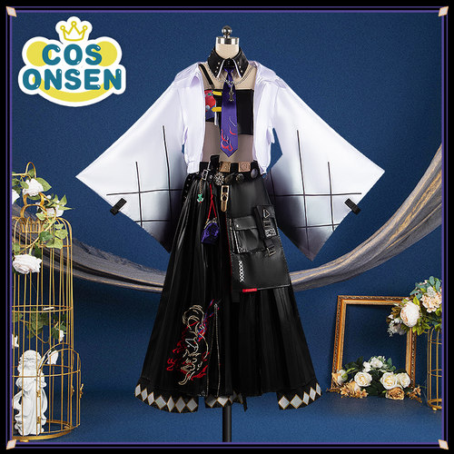 cosonsen明日方舟cos服吉星cosplay服装