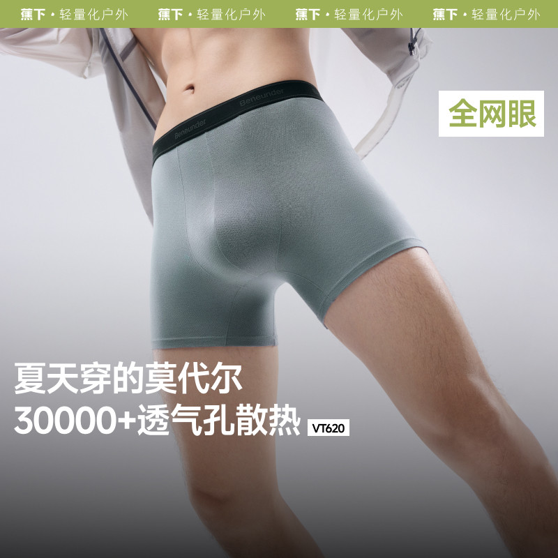 ������ʿĪ�����ڿ����͸���������˶�����ƽ�ǿ�������Ľǿ�M ǳ����+��ĺ��+�ƻ���  68.53Ԫ