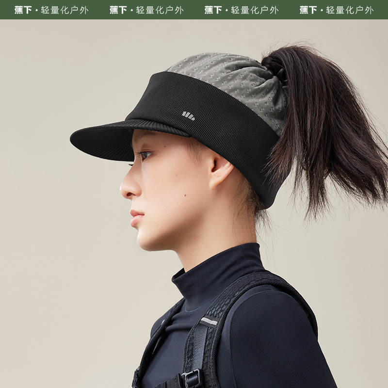 运动鸭舌帽蕉下女蕉下