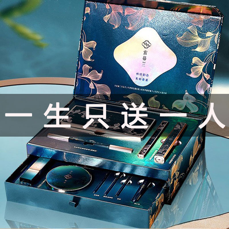 生日礼物结婚纪念日送老婆女朋友