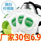 柠檬酸除垢剂家用电水壶食品级茶渍除茶垢热水器清除剂去水垢神器