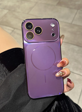 ins暗紫色适用苹果17promax手机壳磁吸充电iphone17pro新款AG磨砂16电镀秒变大视窗镜头膜全包14高级15保护套