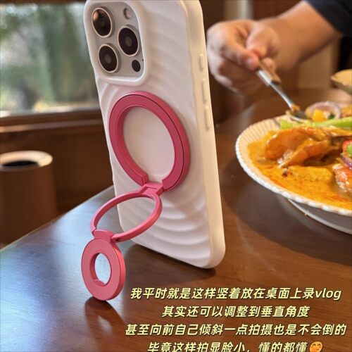 通用手机360旋转背贴强磁吸支架