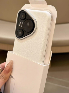 ins典雅白适用华为pura80Pro磨砂荔枝纹手机壳80ultra防摔金属镜框保护套P70Pro+耐脏防尘全包男女潮流硬壳