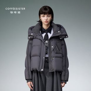 coffeesister咖啡姐连帽加厚保暖拉链短款O型撞料羽绒服CAJD1882