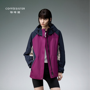 coffeesister咖啡姐防风拼接拼色短款收腰撞色户外羽绒服CAJD1583