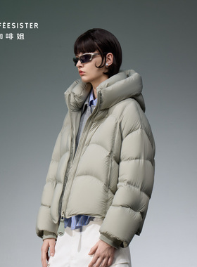 coffeesister咖啡姐保暖纯色抽绳加厚短款O型连帽鹅绒服ECAJD1880