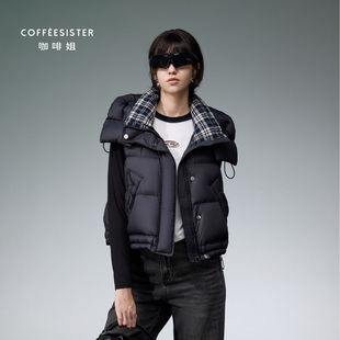 coffeesister咖啡姐连帽无袖羽绒马甲短款O型拼格子马甲CAJD1888