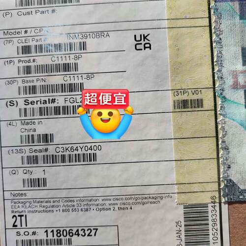 可维修C1111-8P单包议价