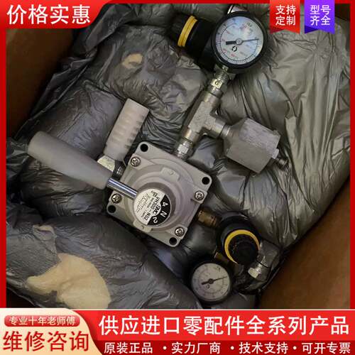 议价固瑞克Graco升降控制阀组，
