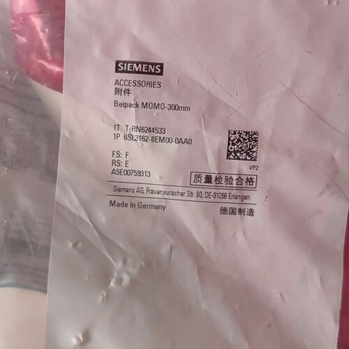 西门子 连接线附件6SL3163-8EM00-0AA0