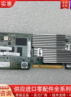 议价思科 UCSC-MRAID12G V01/V02  UCSC