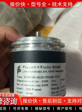 议价编码器AVM58N-032K1R0GN-1212