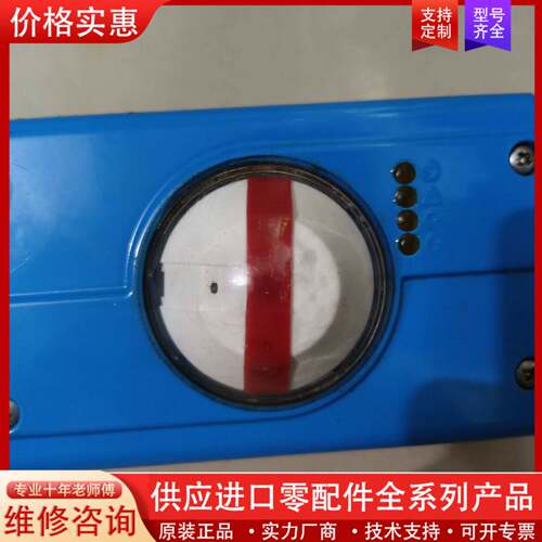 议价BAR     PH-D2-0-1      议价而定