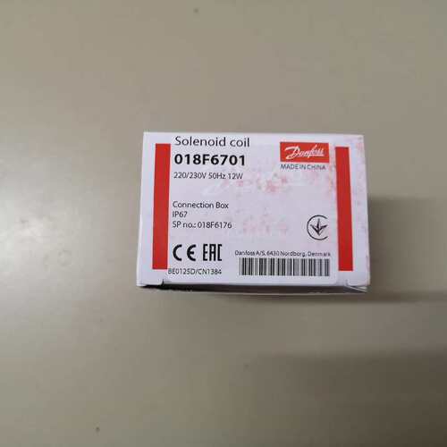 议价Danfoss丹佛斯018F6701电磁阀线圈可维修