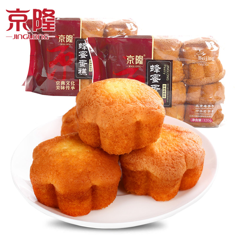 京隆蜂蜜鸡蛋糕320g老式零食北京特色休闲糕点点心营养正隆斋食品,零食/坚果/特产,中式糕点/新中式糕点,淘宝优惠券,粉丝福利购,淘宝优惠卷