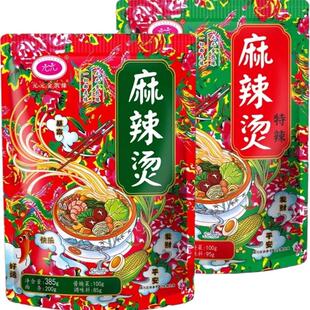 元元麻辣烫东北元元金凯缘源黏糊老式麻辣烫速食自煮方便底料包