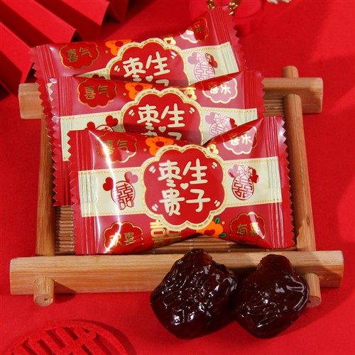 金冠无核蜜枣早生贵子喜枣红枣子喜庆结婚喜糖果婚庆糖小零食散装