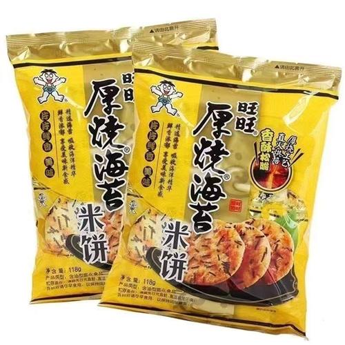 现货】旺旺厚烧海苔米饼118g香酥大米制品海苔饼干休闲零食2包起