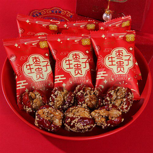 芝麻枣夹核桃红枣喜糖喜枣散装早生贵子结婚订婚伴手回礼糖果零食
