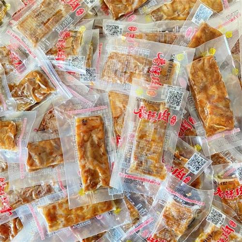 金恩凡提散称猪油渣温州特产香酥猪肉渣条脂渣粕解馋零食五花肉