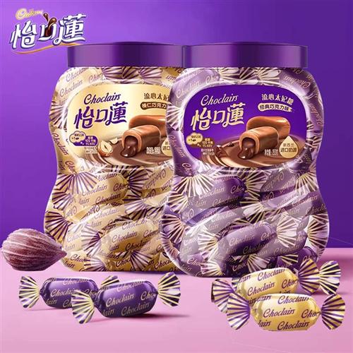怡口莲太妃糖桶装253g原味巧克力夹心糖结婚喜糖散装伴手礼糖果