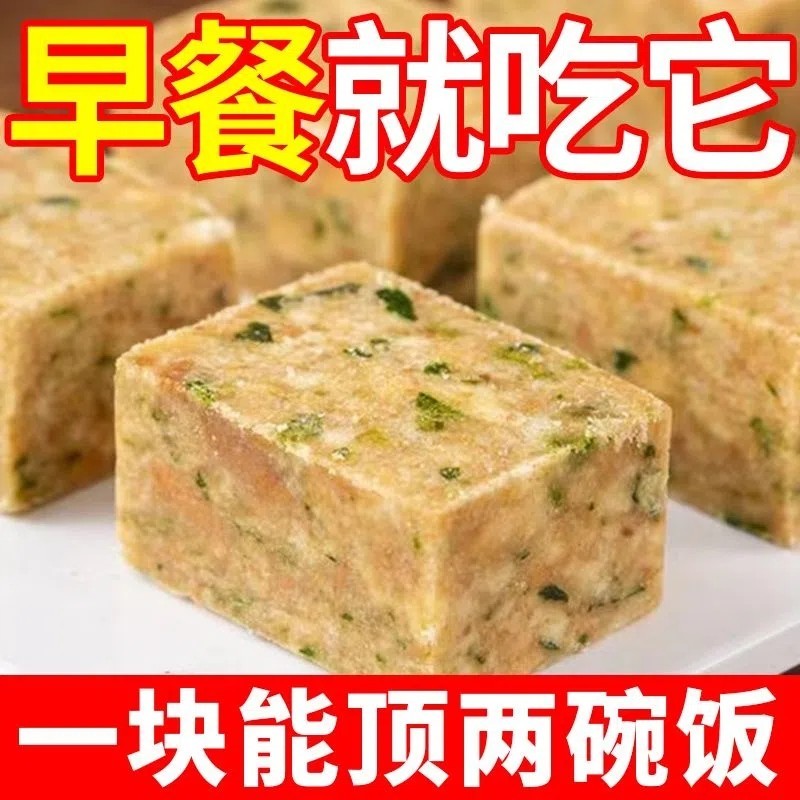 独立装压缩饼干抗饿食品五谷粗粮代餐干粮饱腹应急休闲小零食