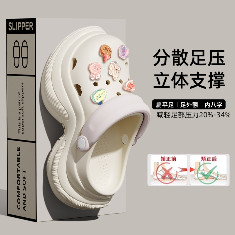 收藏加购，优先发货！！！