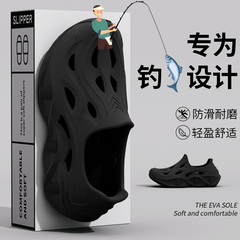 收藏加购，优先发货！！！