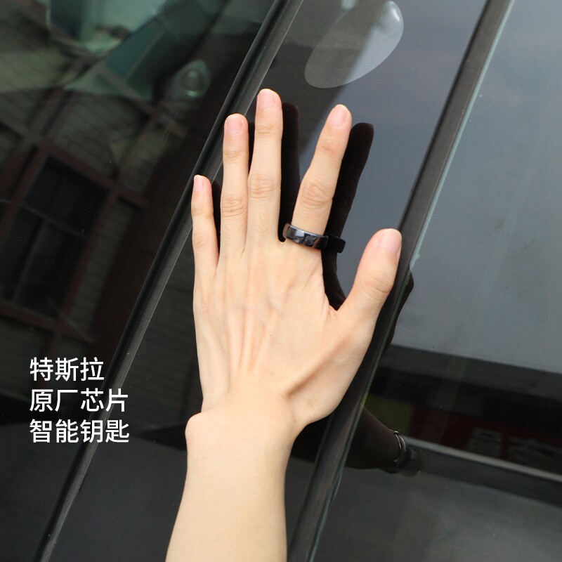 tesla适用特斯拉Model3/Y智能NFC钥匙戒指指环原厂卡片芯片改装