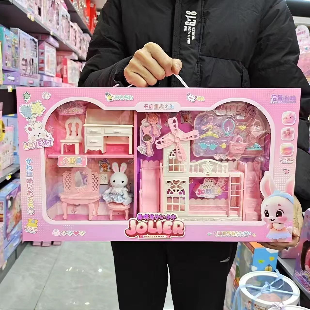 女孩过家家玩具小兔子大城堡