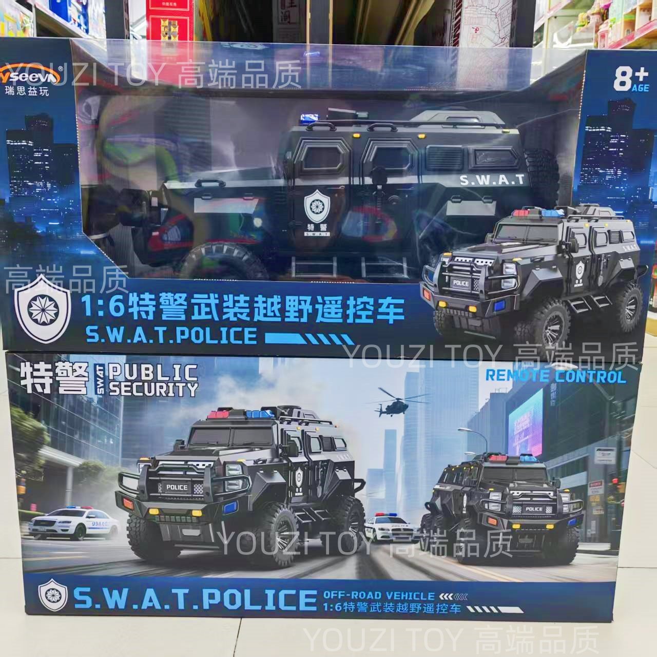 特警装甲遥控车1:6军事仿真越野模型剑齿虎维和防爆车儿童玩具男