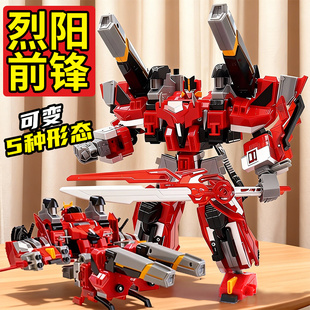 钢铁飞龙5星野龙骑超限机战王16合1机甲合体变形机器人男孩玩具