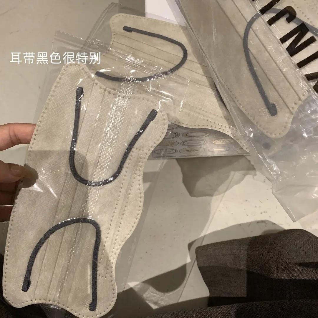 一次性口罩女高颜值新款波浪纯色白耳护眼角口罩显脸小薄款透气