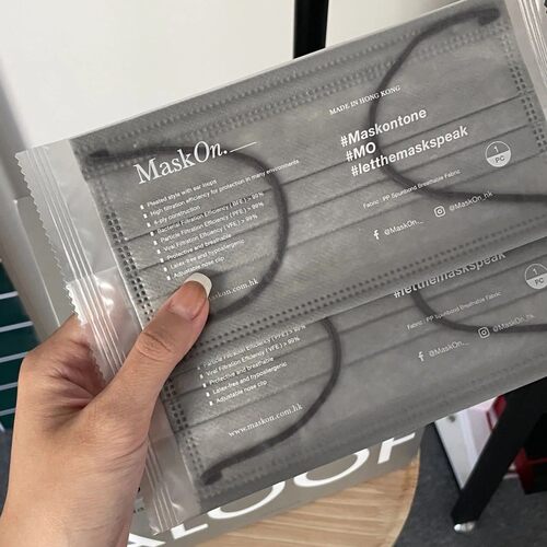 志诚防尘防晒无纺布小众纯色