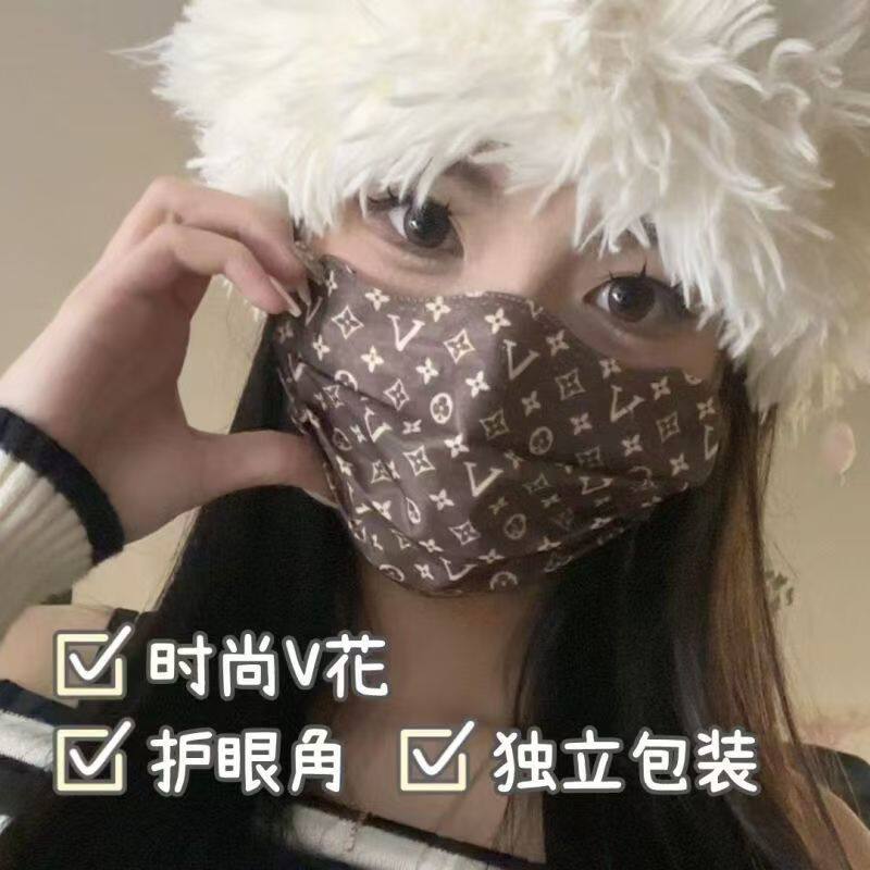 一次性口罩网红印花高颜值显脸小V字新款防尘独立包装夏季薄款