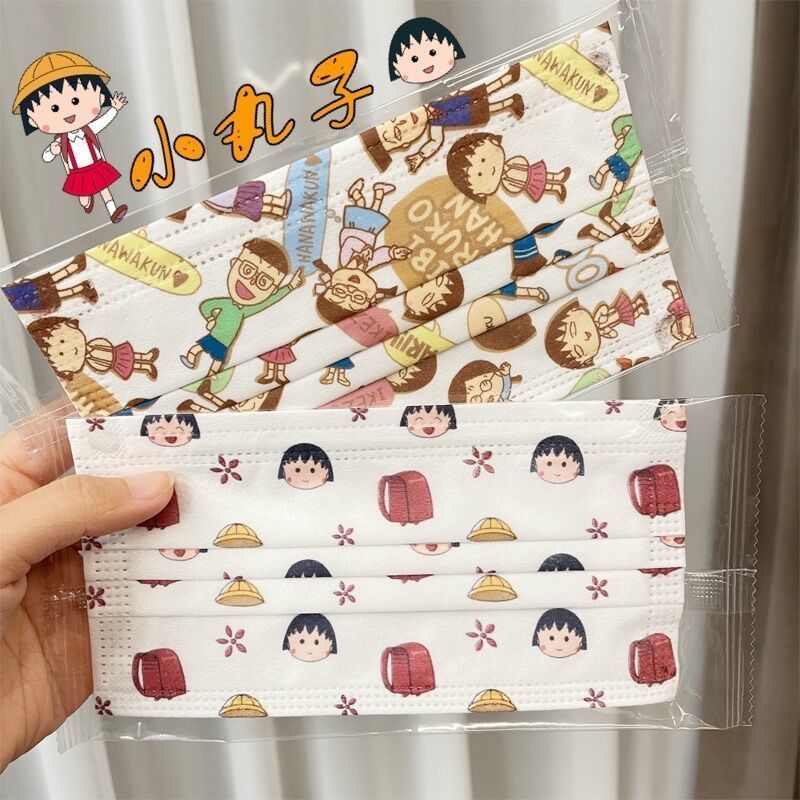 志诚防尘防晒无纺布卡通可爱