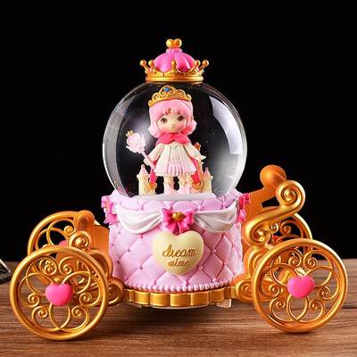 王子南瓜马车水晶球音乐盒旋转八音盒送女孩儿童公主女生生日礼物