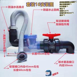 厨房下水道防反水逆止阀止逆阀厨房下水管止回阀器排水管防倒灌水