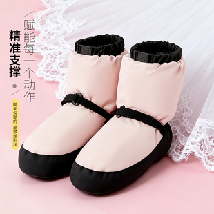 舞蹈保暖鞋成人练功鞋女冬厚底护脚加绒棉鞋芭蕾舞鞋