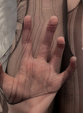 IFELINSE  超薄可手撕丝袜情调制服开档黑丝显瘦性感美腿袜趣味女